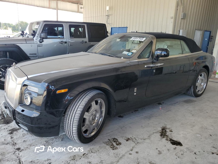 2010 Rolls-Royce Phantom - Image 1 of 5