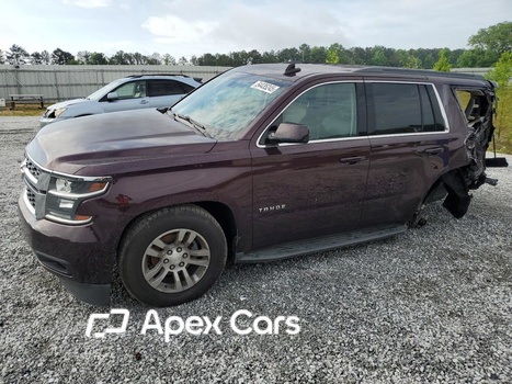 Chevrolet Tahoe 2017 - Image 1 of 14