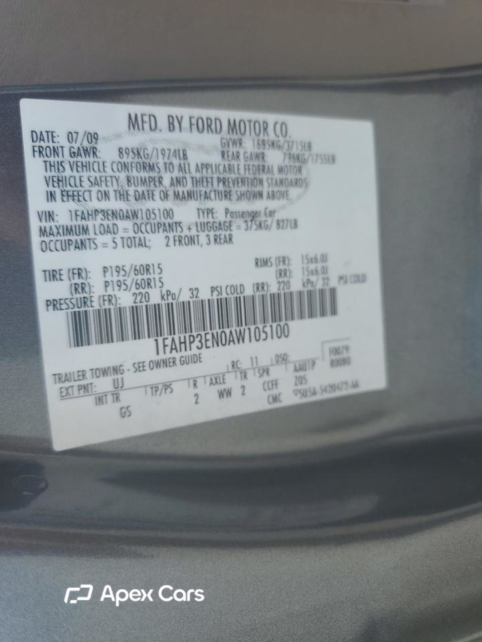Ford Focus 2010