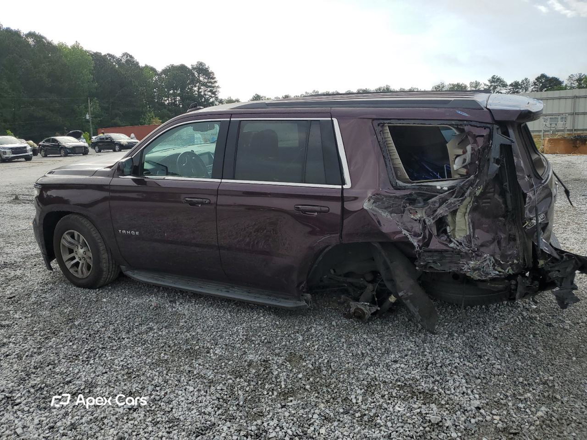 Chevrolet Tahoe 2017