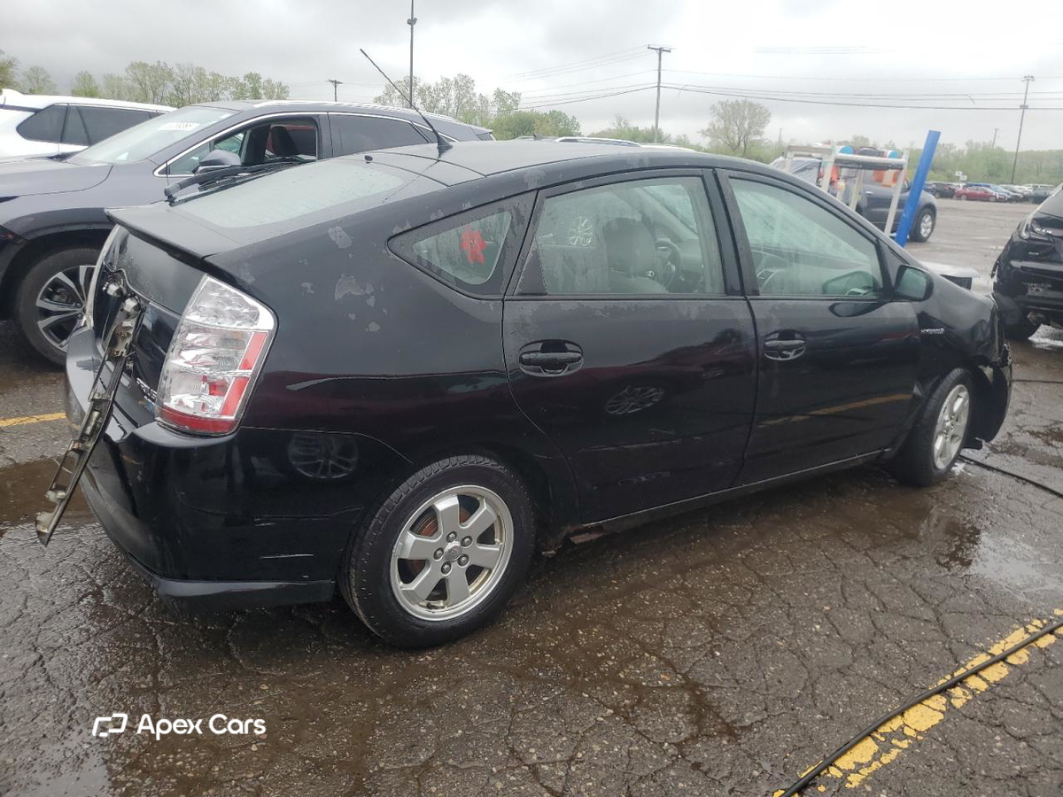 Toyota Prius 2006