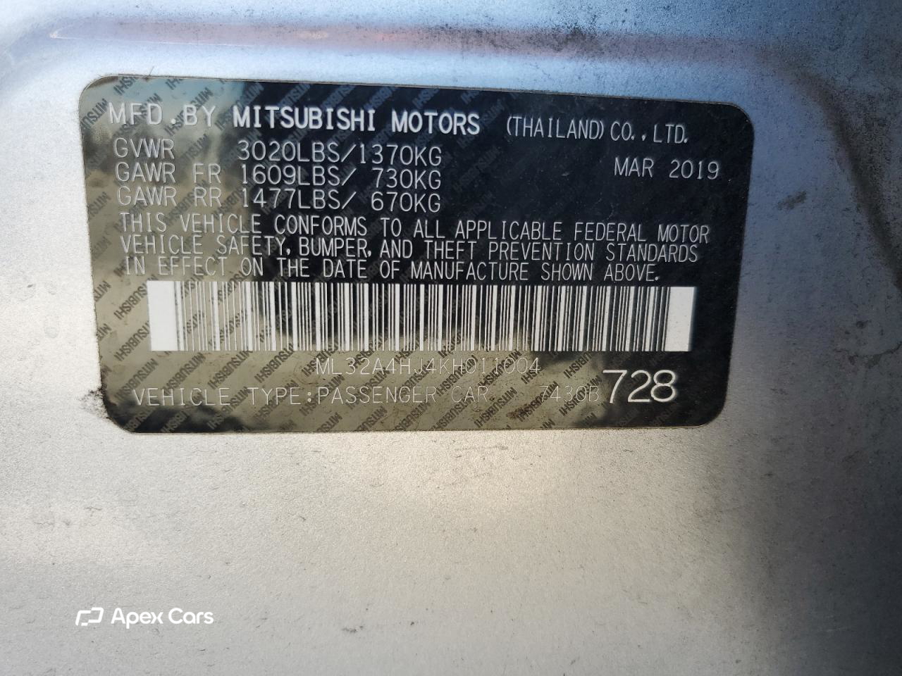 Mitsubishi Mirage 2019