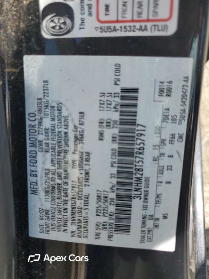 Lincoln MKZ 2007
