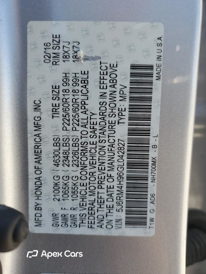 Honda CR-V 2016