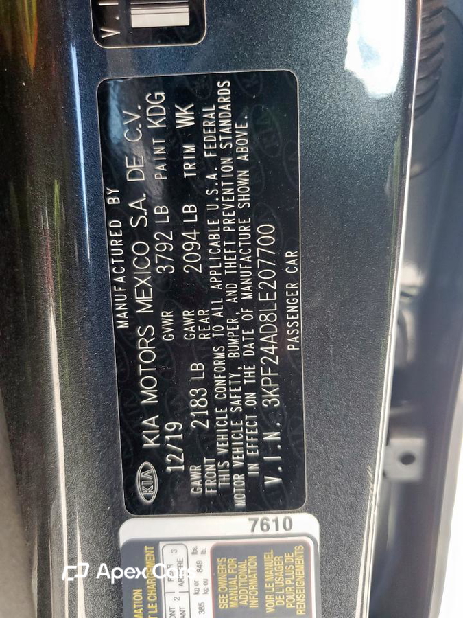 Kia Forte 2020