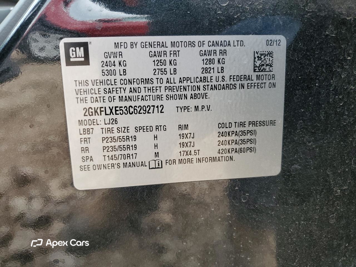 GMC Terrain 2012