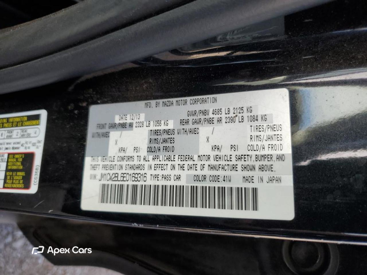 Mazda 5 2014