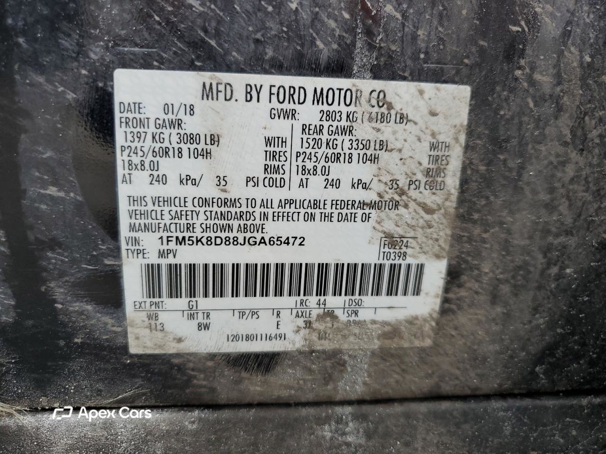 Ford Explorer 2018
