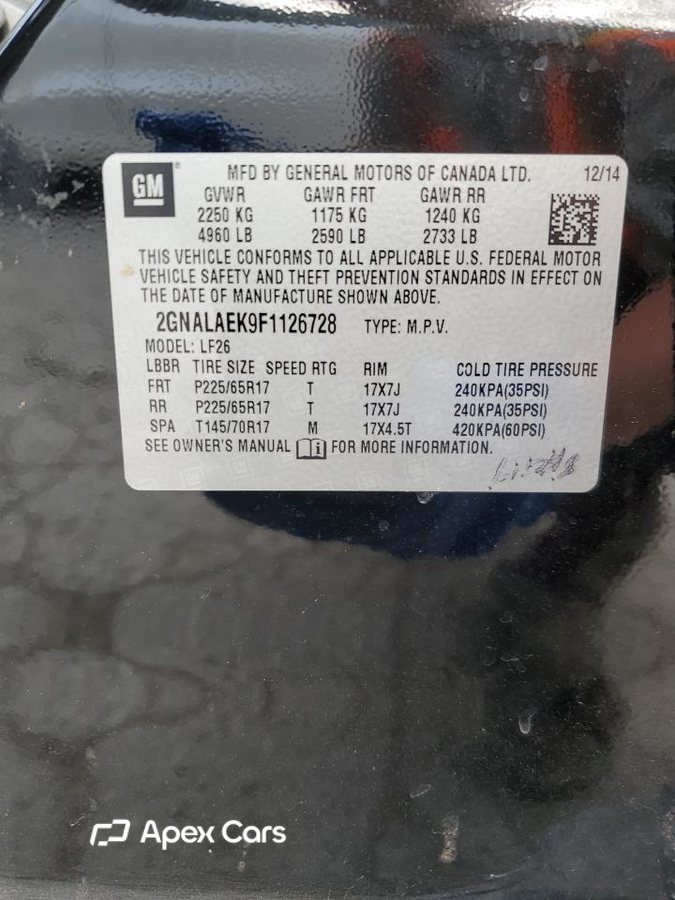 Chevrolet Equinox 2015