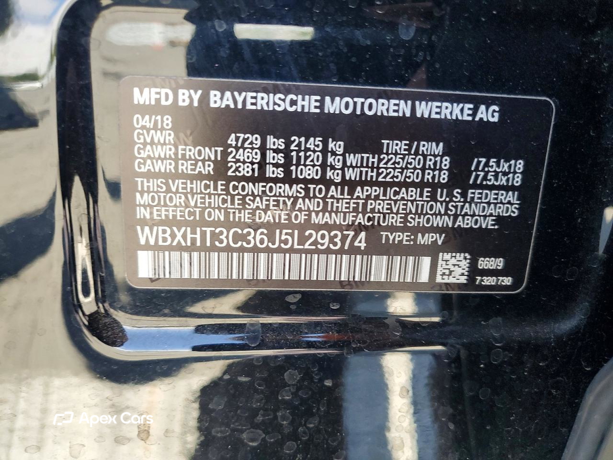 BMW X1 2018