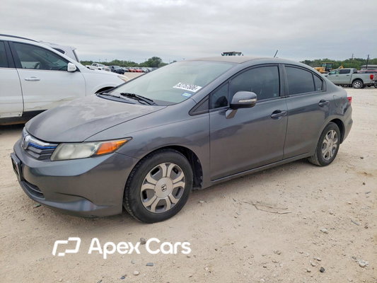 Honda Civic 2012 - Image 1 of 12