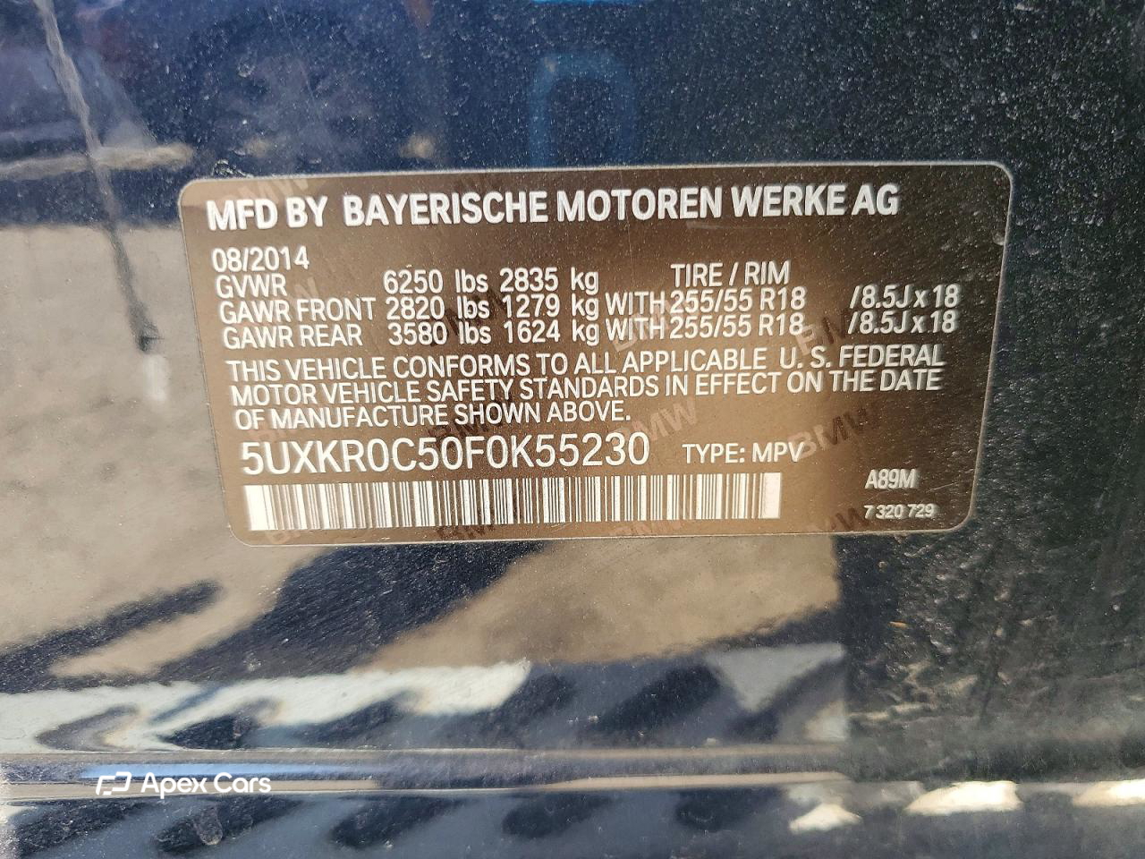 BMW X5 2015