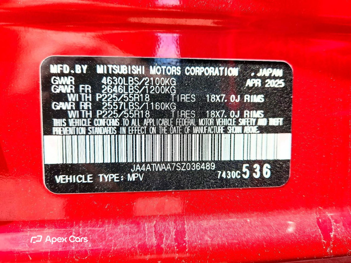 Mitsubishi Eclipse 2025
