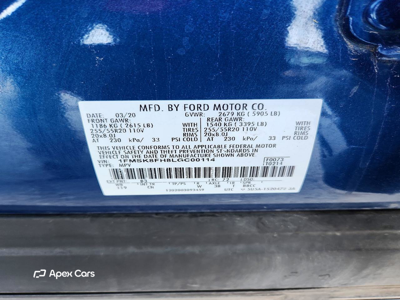 Ford Explorer 2020