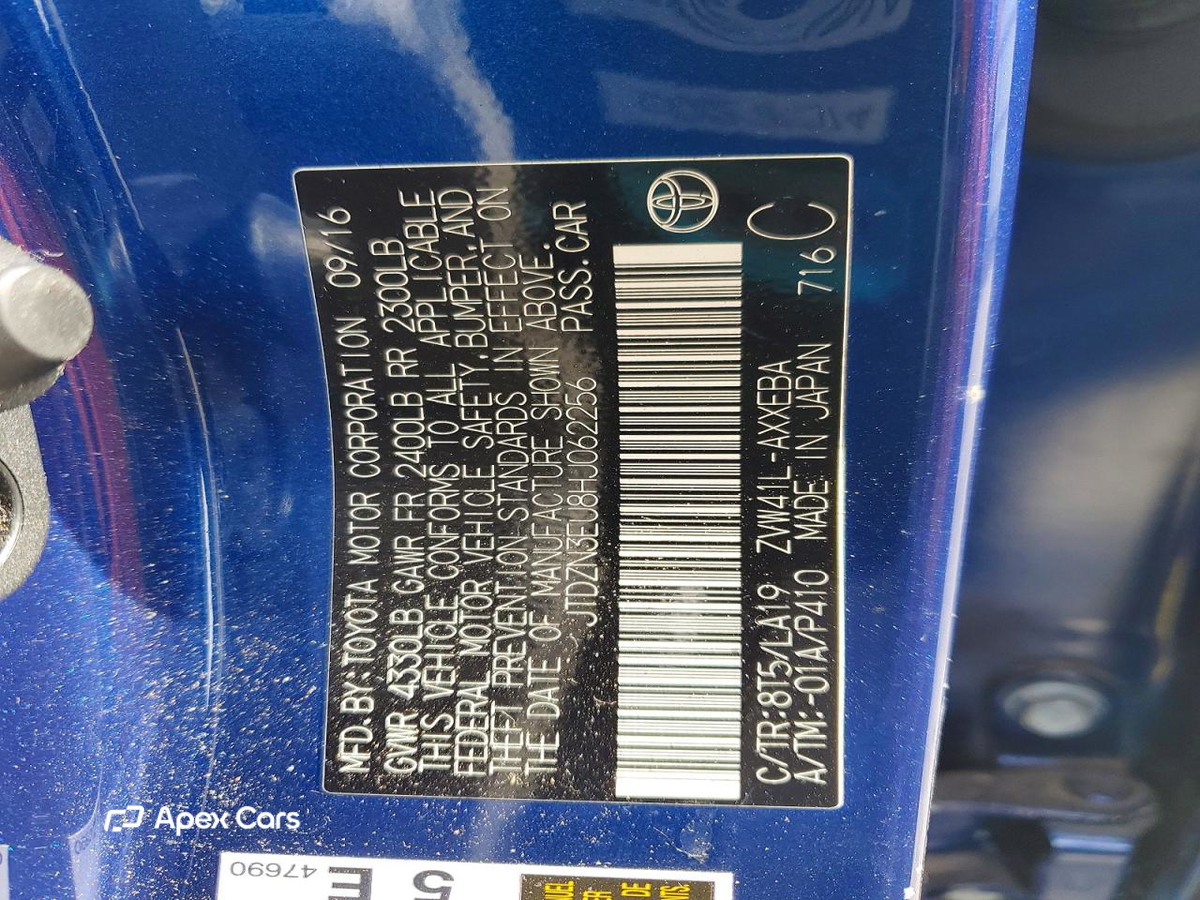 Toyota Prius 2017