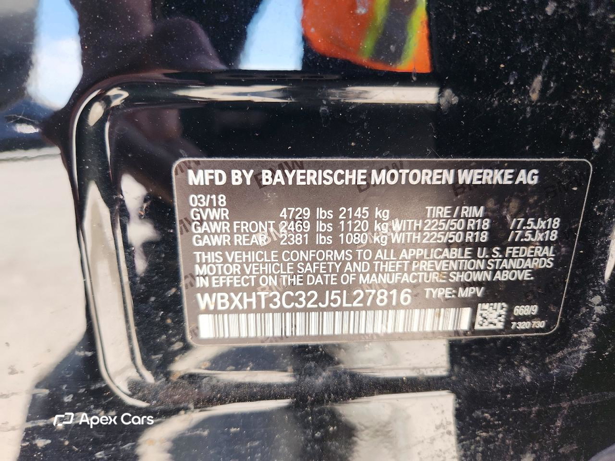 BMW X1 2018