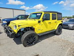 Jeep Wrangler 2022