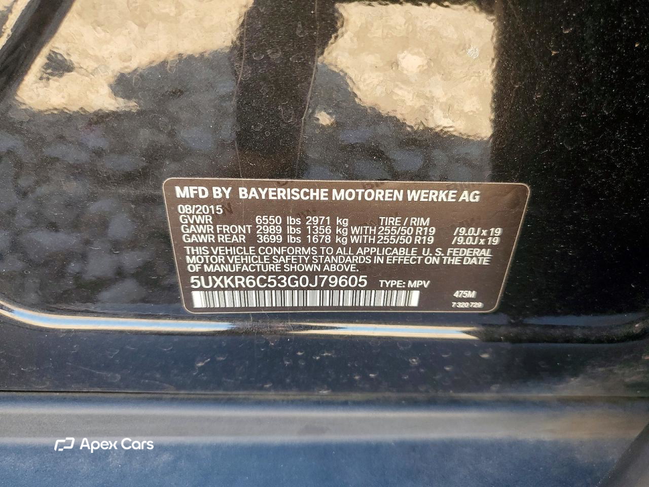 BMW X5 2016