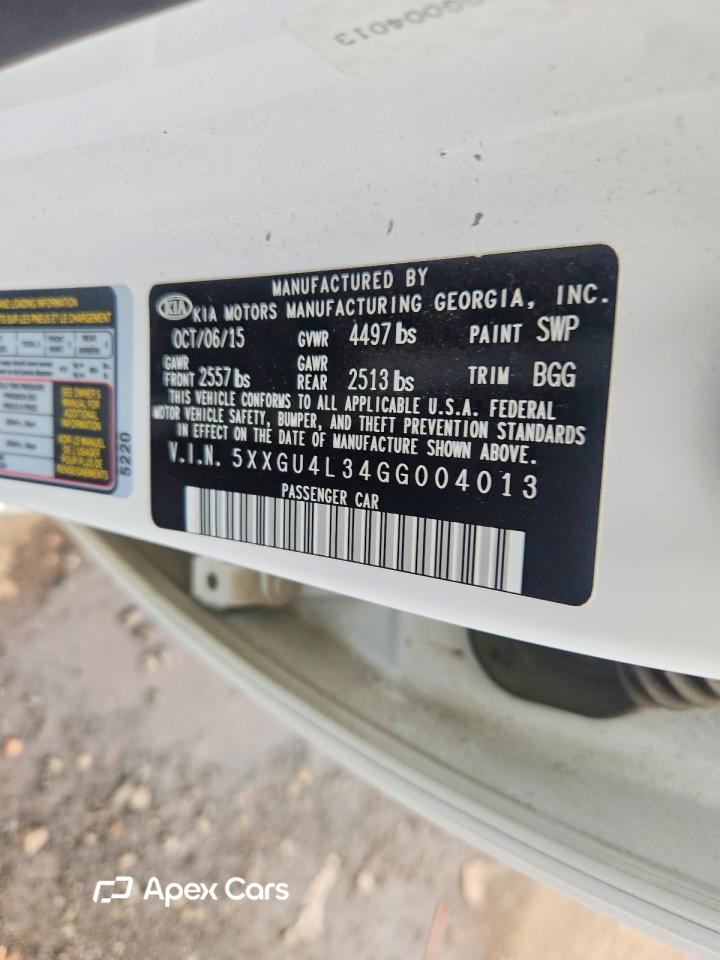 Kia Optima 2016