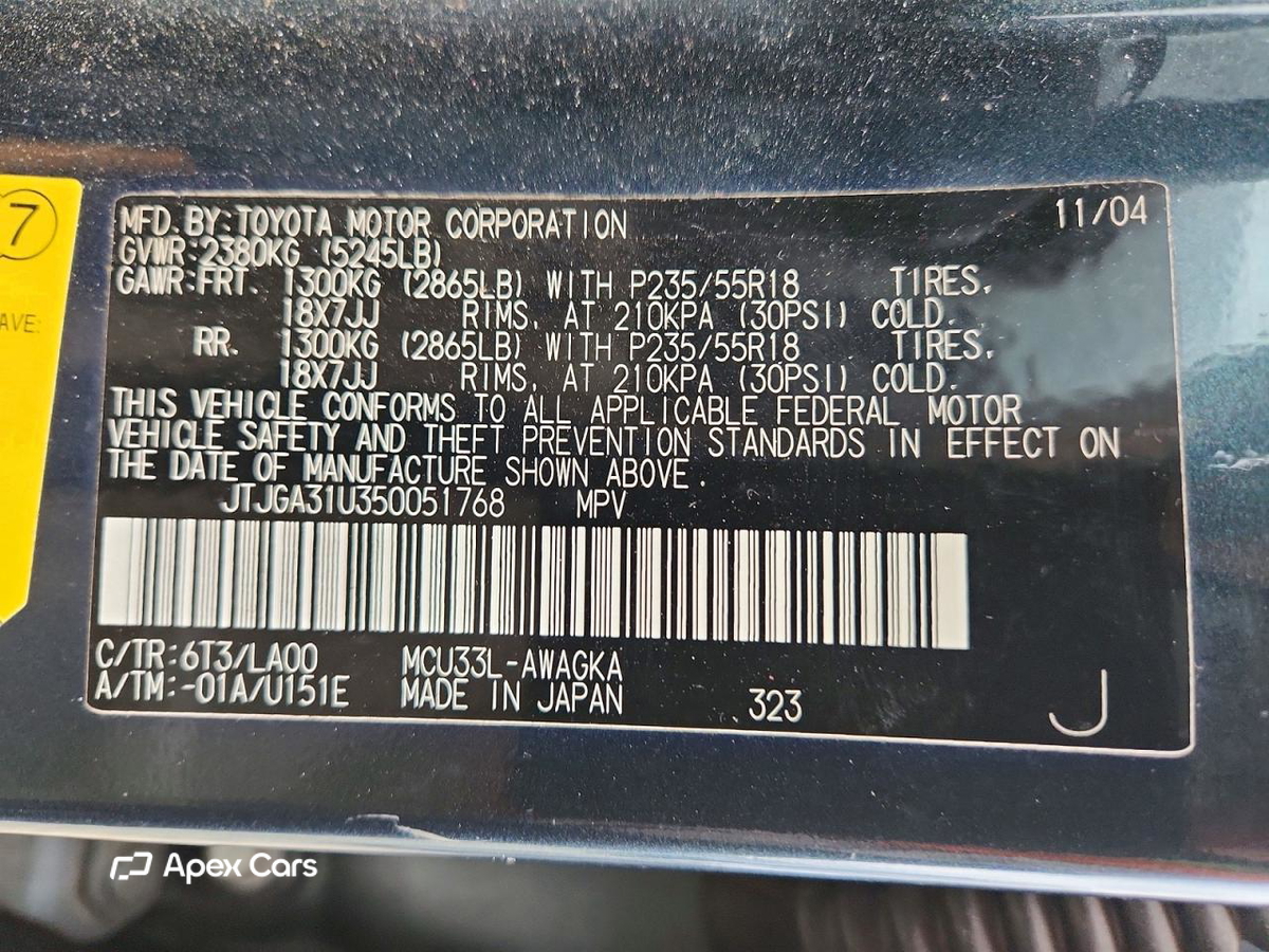 Lexus RX 2005