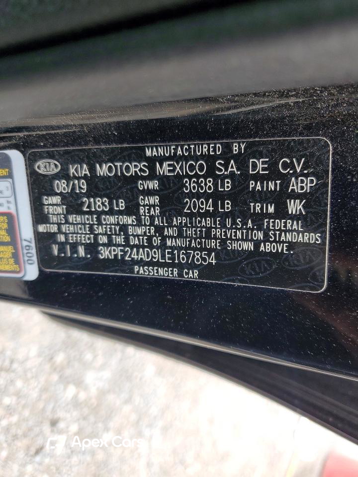 Kia Forte 2020