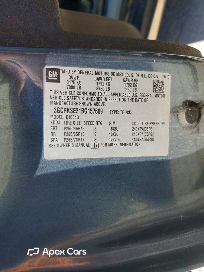 Chevrolet Silverado 2011