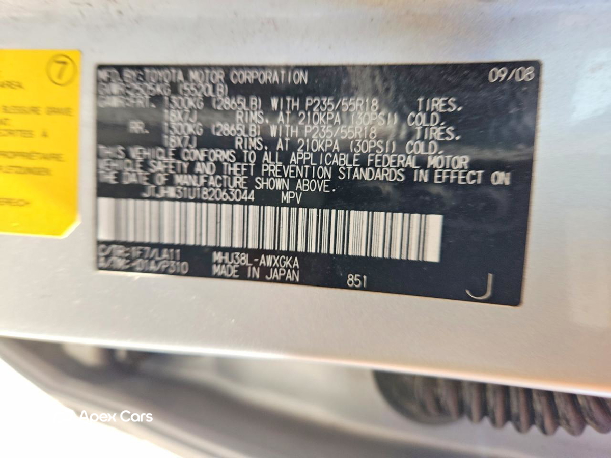 Lexus RX 2008