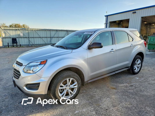 Chevrolet Equinox 2017 - Image 1 of 13