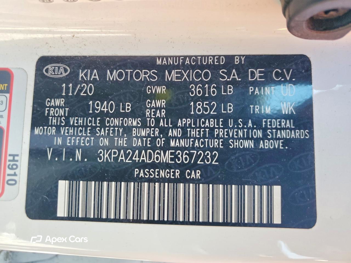 Kia Rio 2021