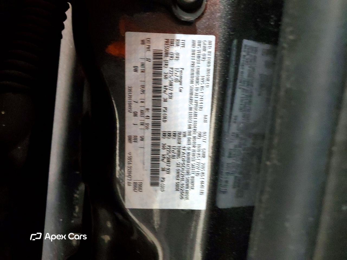 Ford C-MAX 2017