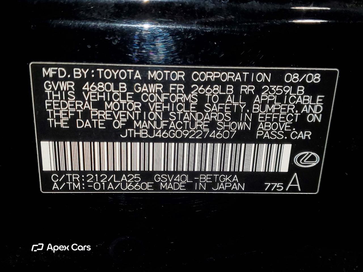 Lexus ES 2009