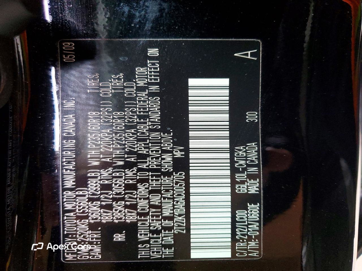 Lexus RX 2010