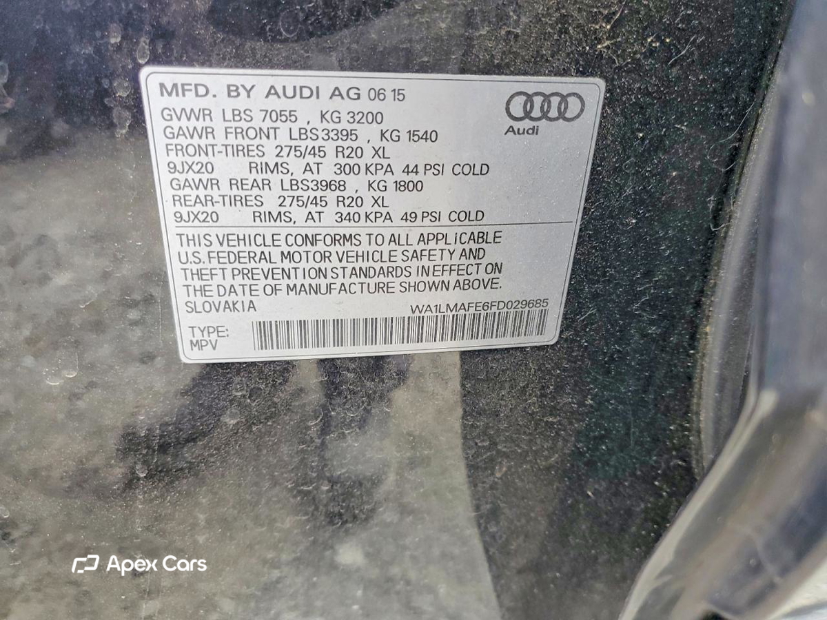 Audi Q7 2015