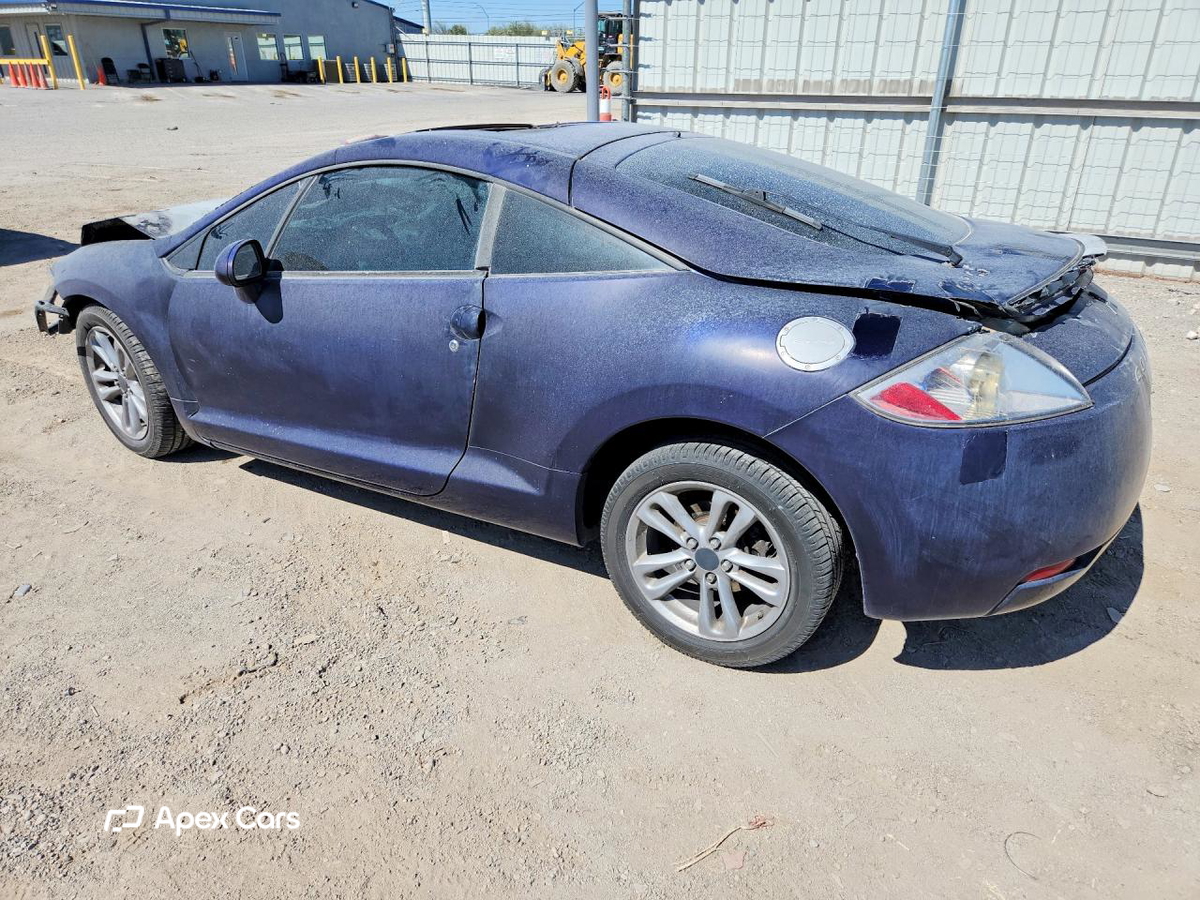 Mitsubishi Eclipse 2006