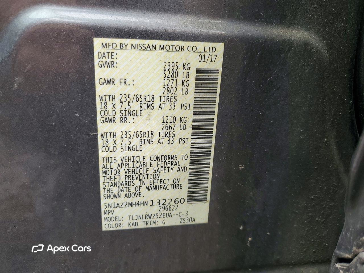 Nissan Murano 2017