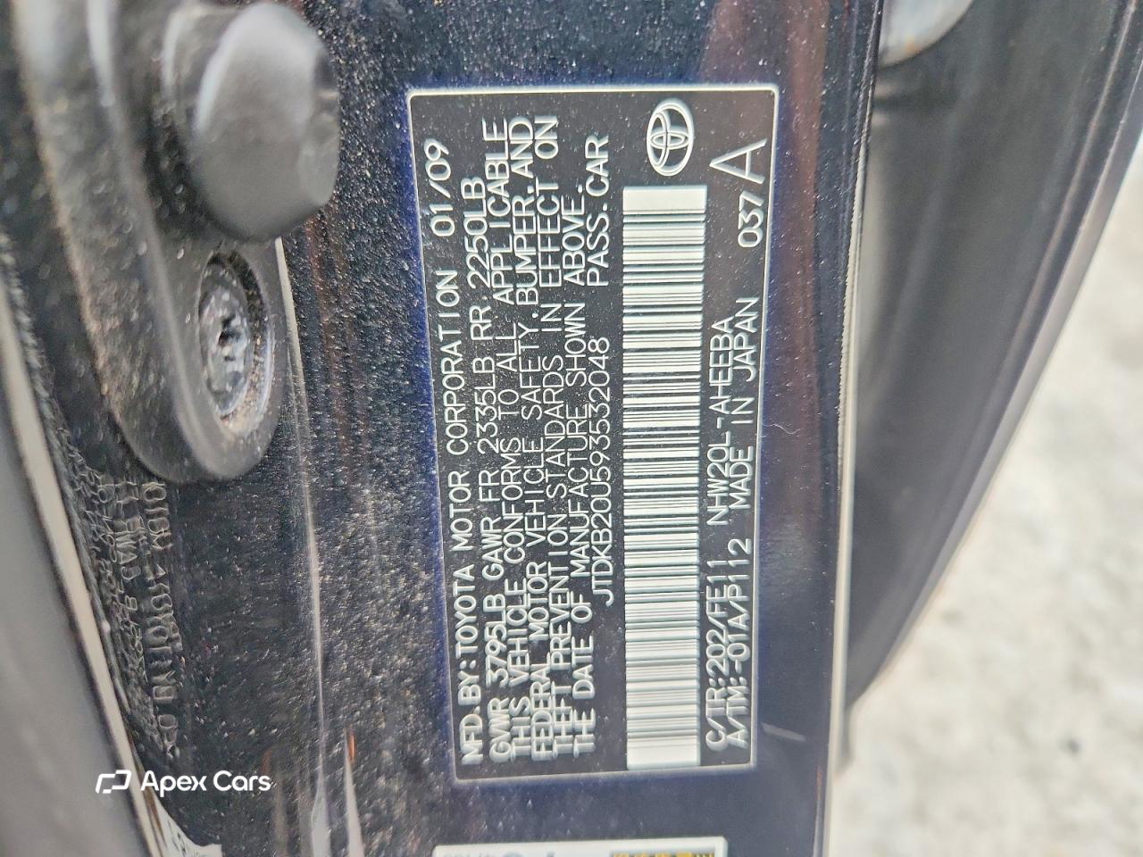 Toyota Prius 2009