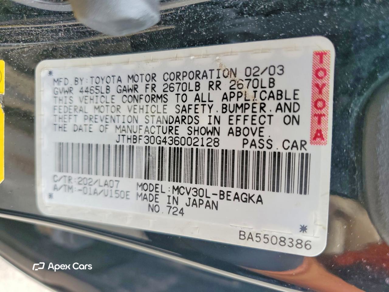 Lexus ES 2003
