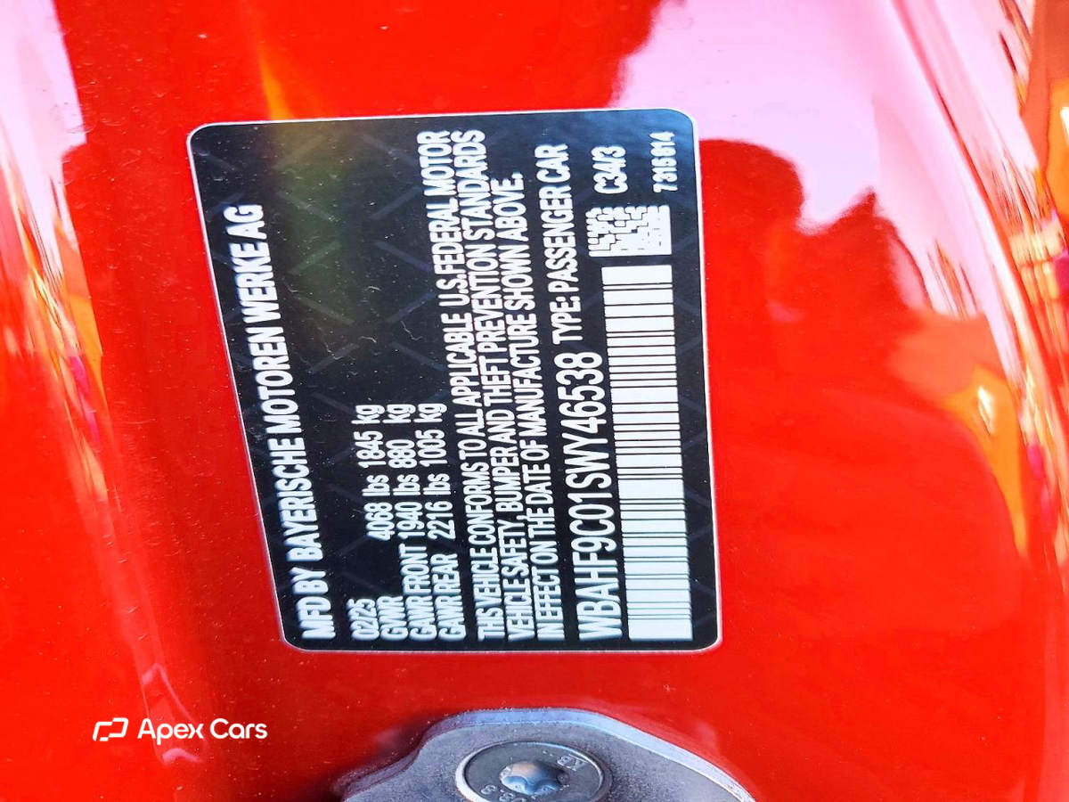 BMW Z4 2025