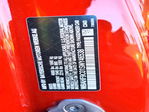 BMW Z4 2025