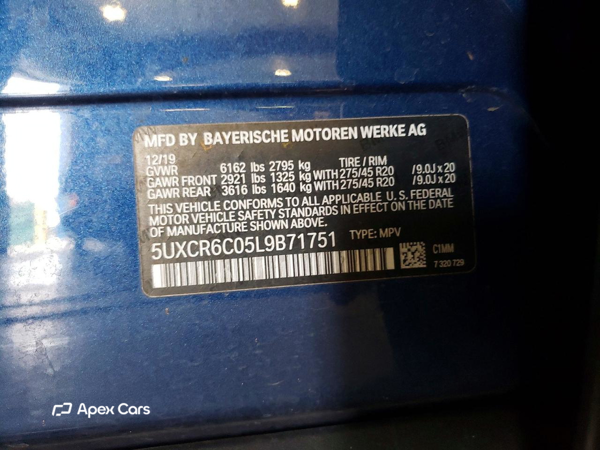 BMW X5 2020
