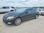 Lexus LS 2008