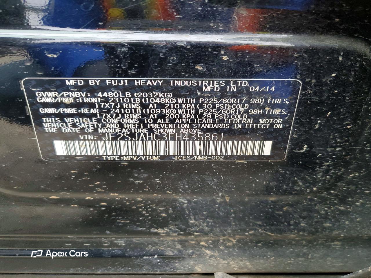 Subaru Forester 2015