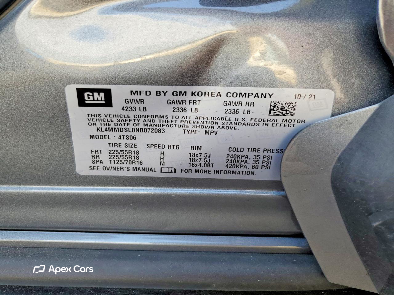 Buick Encore 2022