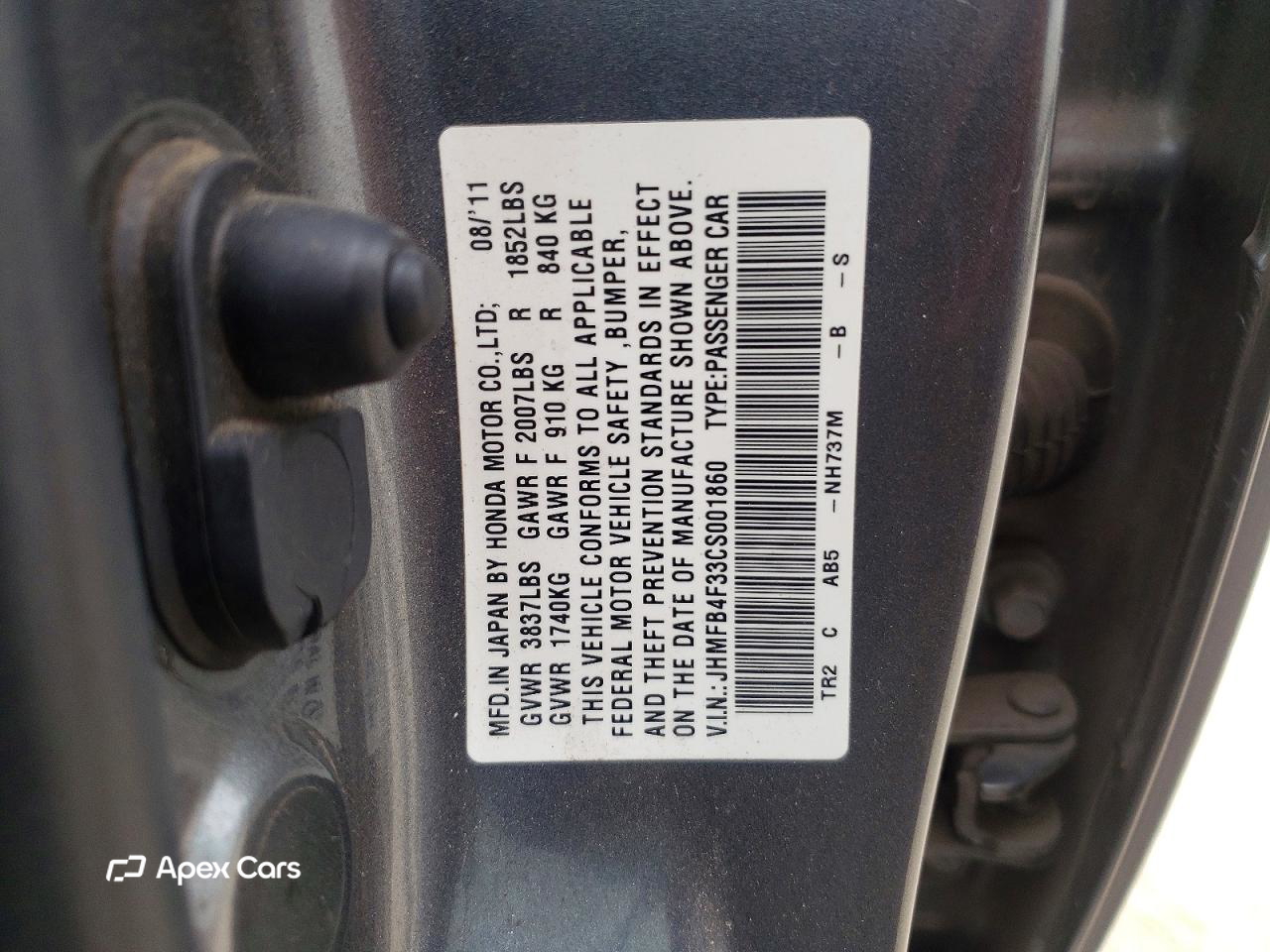 Honda Civic 2012