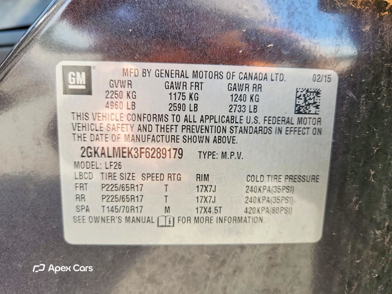 GMC Terrain 2015