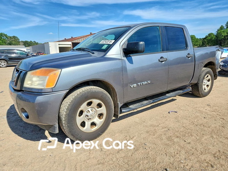 2014 Nissan Titan - Image 1 of 5