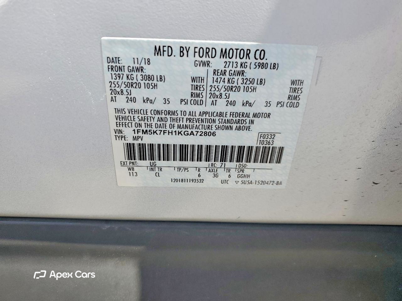 Ford Explorer 2019