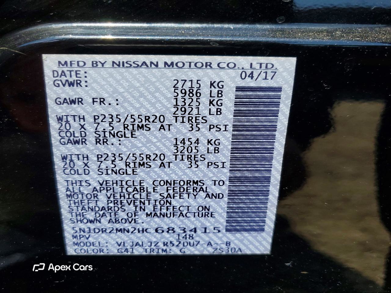 Nissan Pathfinder 2017