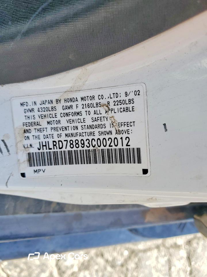 Honda CR-V 2003