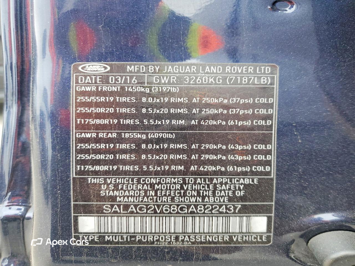 Land Rover LR4 2016